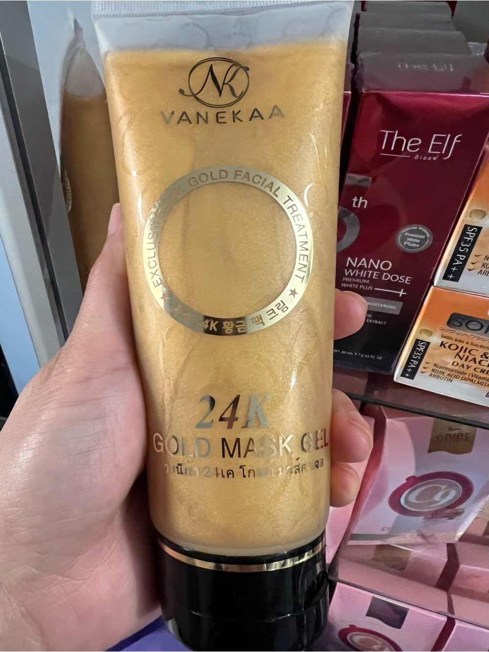 Vaneeka 24K Gold Mask Gel - Radiant Gold Face Treatment